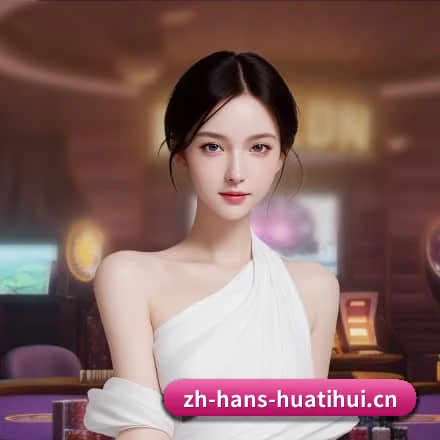 华体会体育 APP | HTH